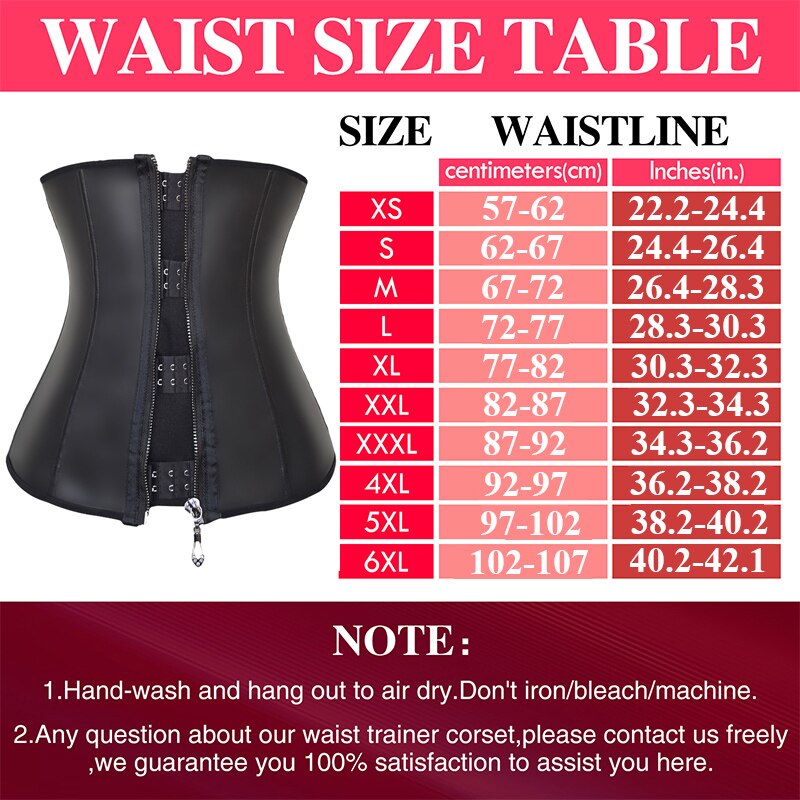 modeling strap Zipper waist trainer corset latex waist cincher underbust body shapewear women slimming sheath belly girdle fajas