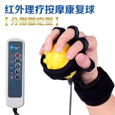 Electric Hand Massage Ball Hot Compress Stroke Hemiplegia Finger passive training improve finger cramps and finger flexibility