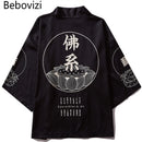 Bebovizi Male Kimono Cardigan Japanese Kimono Men Cardigan Shirt Blouse Yukata Men Haori Obi Traditional Samurai Clothing