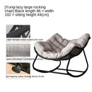Rocking Chair Recliner Adult Home Nordic Lazy Single Living Room Balcony Leisure Couch Light Luxury Rocking Chair