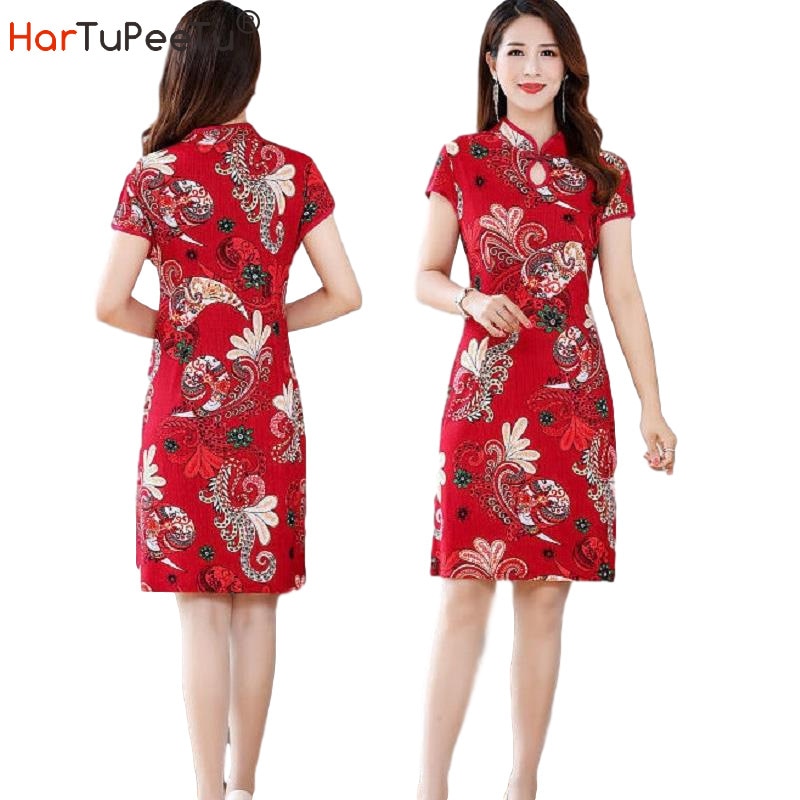 Woman Chinese Cheongsam Vintage Qipao Dress Retro Short Sleeve Oriental Traditional Lady Elegant Wedding Party Dresses 2022 New