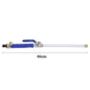 Meijuner Car High Pressure Water Gun 46cm Jet Garden Washer Hose Wand Nozzle Sprayer Watering Spray Sprinkler Cleaning Tool