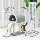 Cat Tree House Condo Cat's Activity Center con Double Condo Indoor Soft Perch Totalmente envuelto Scratching Sisal Post rascador gato