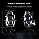 professional gaming chair LOL internet cafe Sports racing chair WCG computer chair office chair