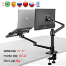 OL-3L aluminum multifunction 10"-17"Ergonomics desk laptop stand 32" monitor desktop holder computer full motion with column bar