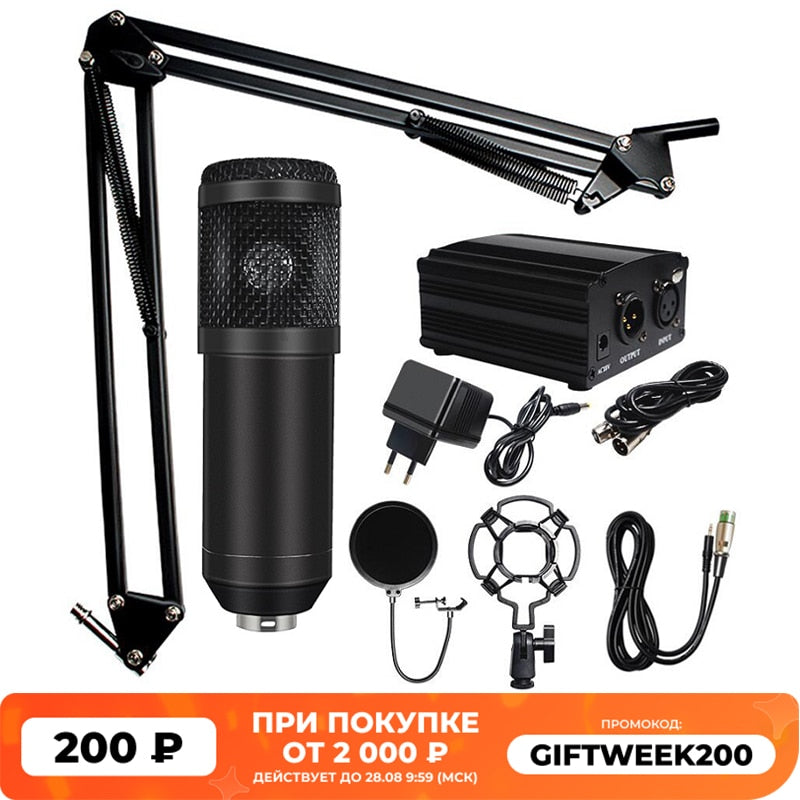 Professionelles Mikrofon BM 800 Karaoke-Mikrofon, Kondensatormikrofon-Kits, Bündelmikrofon für Computerstudioaufnahmen