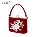 YYW Crystal Clutches Bag Party purse Women Evening Bags Handbag crossbody messenger bags wedding Purse Fashion Designer Chain