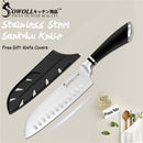 SOWOLL Kitchen Knives Stainless Steel Knives Paring Utility Santoku Bread Slicing Chef Chopping Knife Cooking Accessory Tools