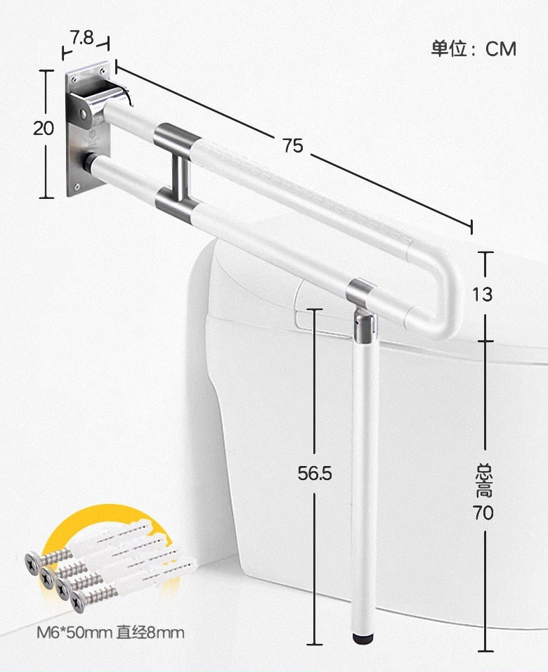 Flip Up Toilet Safety Frame Rail Shower Grab Bar for Elders Senior Kids Care, Bathroom Handrail, Folding Seat, Bath Chair