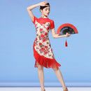 2019 Women Dance Wear Ballroom Dress Samba Costume Sexy Party Dresses Sheer Mesh Stretchy One-piece Latin Dress Rose