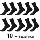 10 par/lote de calcetines de fibra de bambú para hombre de alta calidad, calcetines largos de compresión, calcetín informal negro de negocios para hombre, talla grande 38-45