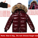 Orangemom Teen winter coat Children&