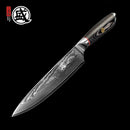 MITSUMOTO SAKARI 8''inch Japanese 67-layer Damascus Steel handcrafted Chef Knife durable wood Handle Wooden gift BOX