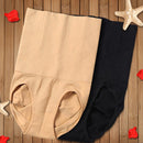 High Waist Seamless Bra Abdomen Women&