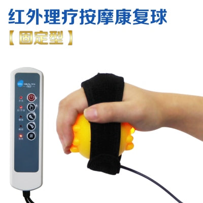 Electric Hand Massage Ball Hot Compress Stroke Hemiplegia Finger passive training improve finger cramps and finger flexibility