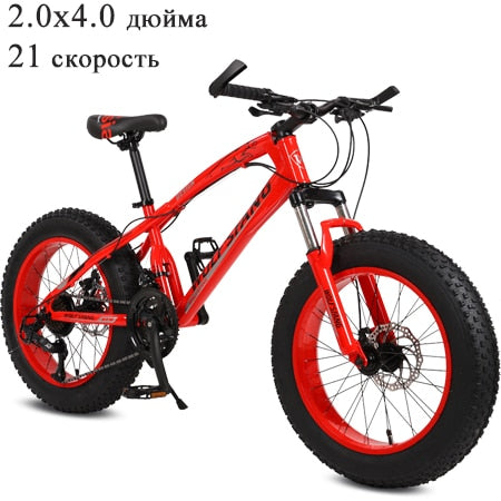 Wolfszahn Fahrrad Mountainbike 21 Geschwindigkeit 2,0 "X 4,0" Fahrrad Rennrad Fatbike Scheibenbremse Frauen und Kinder Schneefahrrad