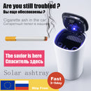 Portable Car Ashtray With Blue LED Light Automatic Solar Energy Auto Cigarette Smoke Cup Ash Tray For Car  Car Accessories