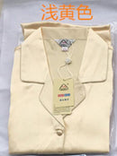 Conjunto de pijama clásico 100% de seda pura para mujer, camisón ML XL YM007