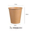 100pcs/pack Paper Coffee Cup Disposable Paper Cup Eco Friendly Tea Cup Drinking Accessories