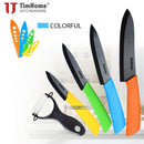 Hot Sale Timhome Zirconia 3"4"5"6" Ceramic Knife Set knife With covers Kitchen Knife Paring tools