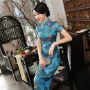 Vintage Chinese style Cheongsam Red Spring Womens Satin Long Qipao New Arrival Party Dress Mujer Vestidos Size S M L XL XXL XXXL
