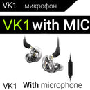 New QKZ VK1 4DD In Ear Earphone HIFI DJ Monito Running Sport Earphones Earplug Headset Earbud ZS10 ZS6 fone de ouvido audifonos