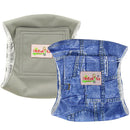 Ohbabyka, paquete de 2 pañales de tela para perros y mascotas, pantalones cortos sanitarios fisiológicos para perros, ropa interior, pantalones para perros de compañía, cubierta de pañal