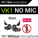 New QKZ VK1 4DD In Ear Earphone HIFI DJ Monito Running Sport Earphones Earplug Headset Earbud ZS10 ZS6 fone de ouvido audifonos