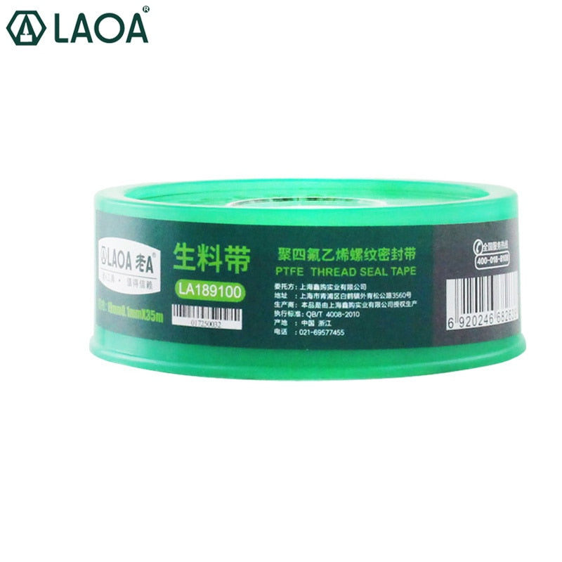 LAOA 5/10pcs Raw material tape with Seal Thickened Waterproof Insulating tape 35m Long polyethylene Faucet hose Belt