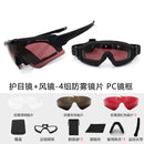 SI M ALPHA Anti-fog Ski sunglasses cycling sun military goggles bullet-proof Army tactical glasses MTB shooting eyewear