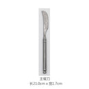 A66 Internet Red Man Recommend Beautiful Scrub Kitchen Western Cutlery Set Steak Coffee Dessert Series Retro Special Tableware