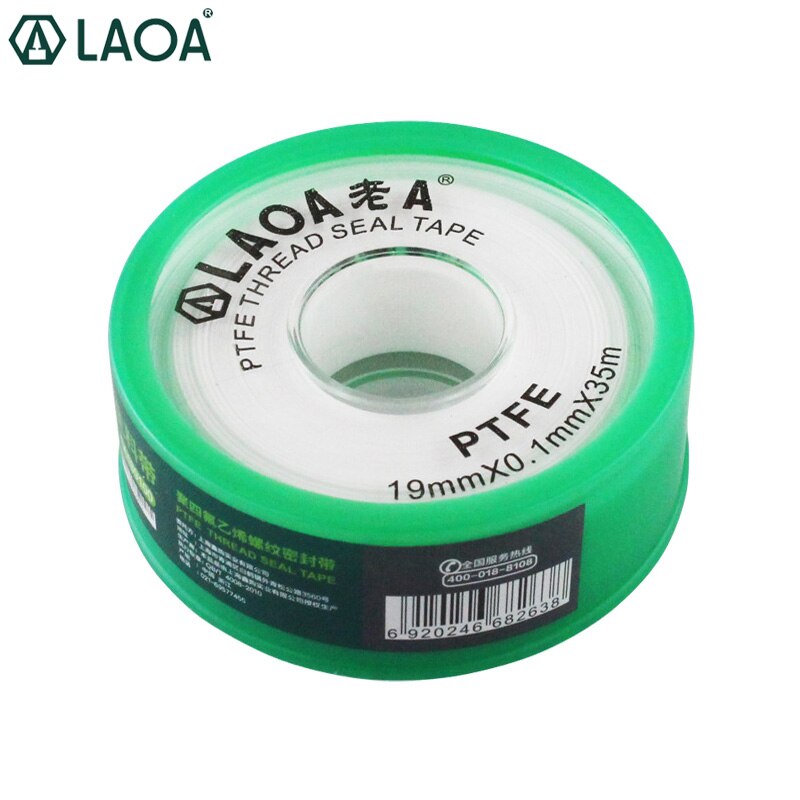 LAOA 5/10pcs Raw material tape with Seal Thickened Waterproof Insulating tape 35m Long polyethylene Faucet hose Belt