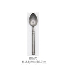 A66 Internet Red Man Recommend Beautiful Scrub Kitchen Western Cutlery Set Steak Coffee Dessert Series Retro Special Tableware