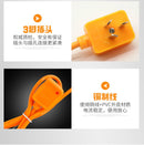 22%,2500/3000W Automatic power-off Mini Electric Water Heater Fast Heating Boiling Bath Water Tool Heating Hot Water Machine