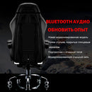 professional gaming chair LOL internet cafe Sports racing chair WCG computer chair office chair