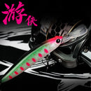 TSURINOYA Minnow flotante DW68 70F señuelo de pesca 70mm 5,2g Ranger profesión señuelo duro Jerkbait Crankbaits Swimbait Wobblers cebo