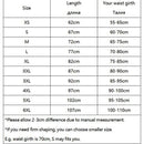 25 Steel Bone Waist Trainer Stomach Slimming Belt Modeling Straps Corset Latex Tummy Wrap Body Shaper Belly Reducing Sheath XXS