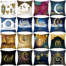 EID Mubarak Decor Cushion Cover Ramadan Decorations For Home Islamic Muslim Decor Ramadan Kareem EID Al Adha Ramada Pillowcase