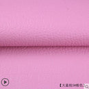 135x50cm PU-Leder selbstklebende Fixierung subventioniert Simulationshaut zurück seit den klebrigen Gummipatch-Ledersofastoffen