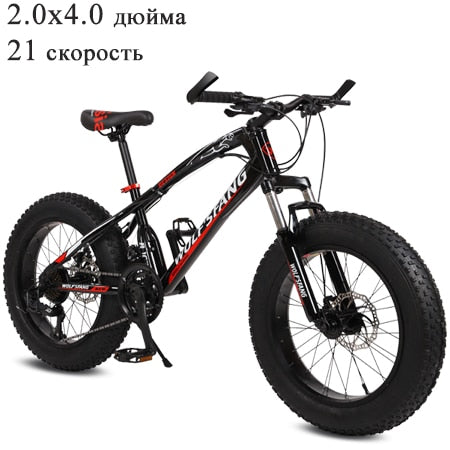 Wolfszahn Fahrrad Mountainbike 21 Geschwindigkeit 2,0 "X 4,0" Fahrrad Rennrad Fatbike Scheibenbremse Frauen und Kinder Schneefahrrad