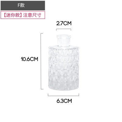 Simple Transparent Glass Small Vase Nordic Decoration Living Room Flower Home Vases For Flowers Aromatherapy Bottle