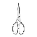 Multifunctional Kitchen Scissors Tools Accessories Very Sharp High Strength Carbon Steal Cut Fish Chicken Meet Vegetables