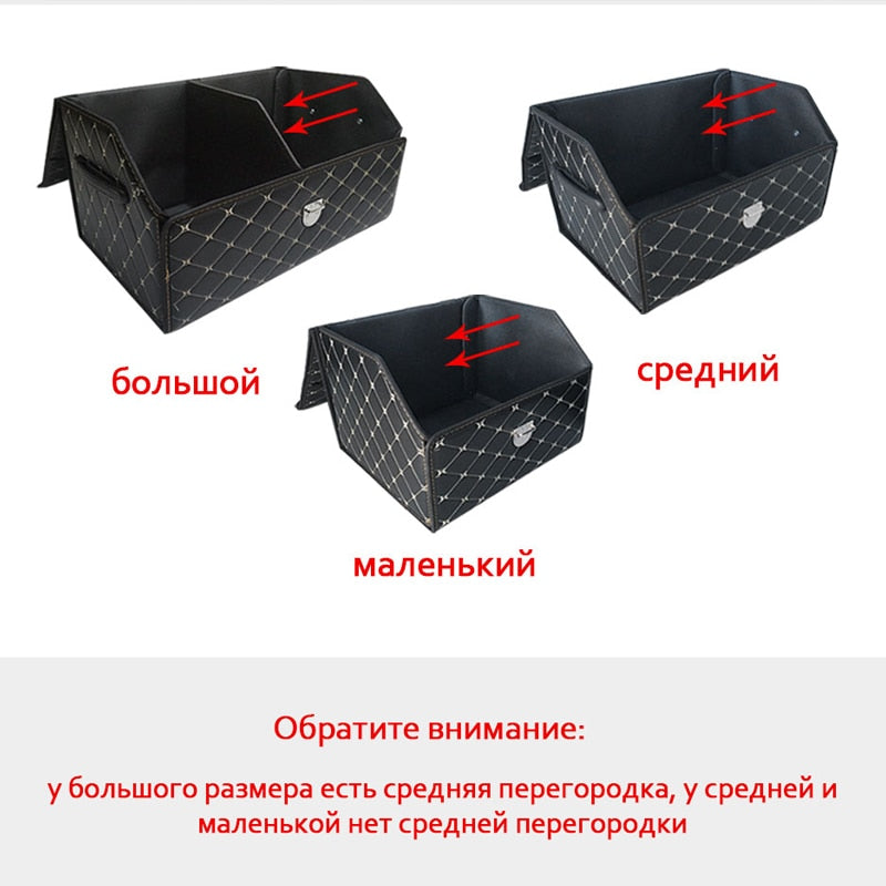 AUTOROWN PU Leather Trunk Organizer Box for Shopping Camping Picnic Home Garage Storage Bag Auto Interior Accessories S/M/L