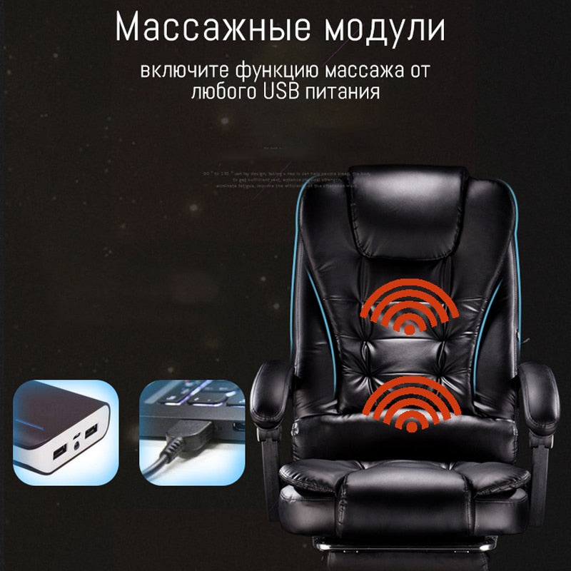Neue Produkte Chef-Computer-Stuhl-Büro-Heimschwenker-Massagestuhl, der verstellbaren Stuhl anhebt