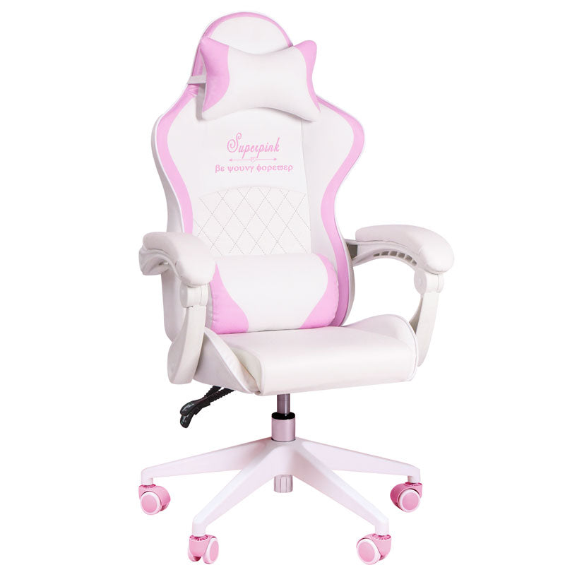 Pink Magic Gaming Chair Girl Game Competitive Rotating Chair Home Liftable Computer Chair Fashion Comfortable Anchor Live Chair