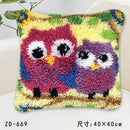 Animal Series Exquisite Coarse Wool Cross Stitch Carpet Embroidery 3D Segment Embroidery Pillow DIY Handmade Material Package