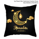 EID Mubarak Decor Cushion Cover Ramadan Decorations For Home Islamic Muslim Decor Ramadan Kareem EID Al Adha Ramada Pillowcase