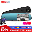 4.3 Inch Rearview Mirror Car Dvr Camera Hd 1080P Car Mirror Video Recorder with Rear View Camera Car Screen Mirror Dash Camera