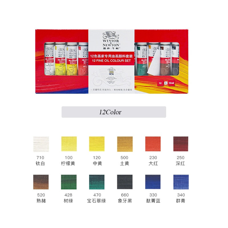 12/18/24Color Professional 12ml Oil Paint Set for Artist Oil Painting Drawing Art Color Paint Supplies