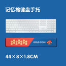 Almohadilla para reposamuñecas, soporte para teclado mecánico, alfombrilla para ratón, espuma viscoelástica Mary, silicona ergonómica, antideslizante, para oficina, juegos, PC, portátil